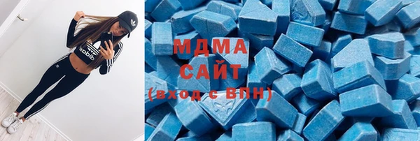 гашишное масло Балахна