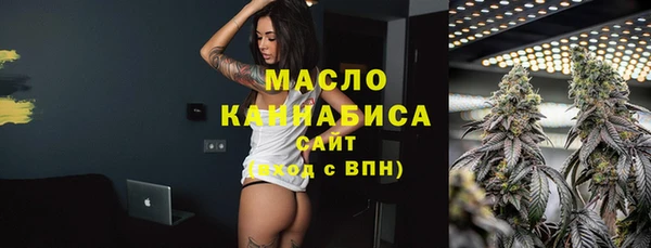 мескалин Баксан