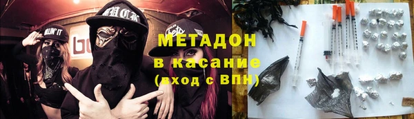 мескалин Баксан
