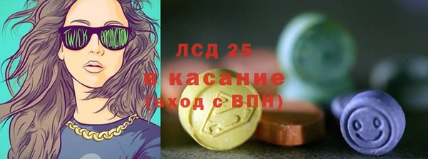 МДПВ Балабаново