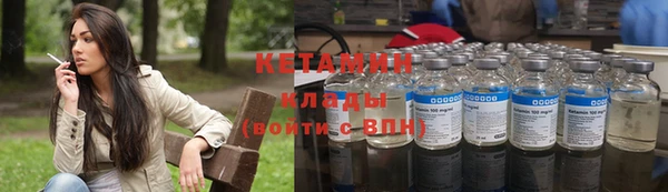 гашишное масло Балахна