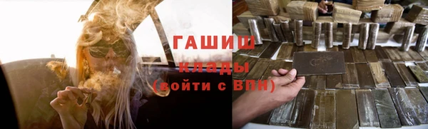 МДПВ Балабаново