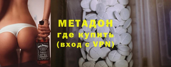 МДПВ Балабаново
