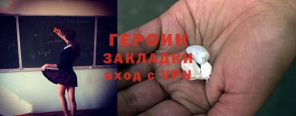 мескалин Баксан