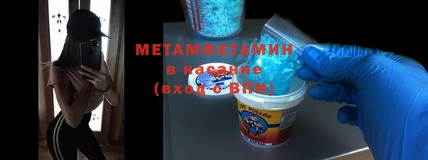 мескалин Баксан
