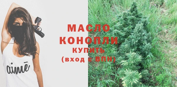 мескалин Баксан