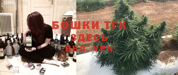 мескалин Баксан