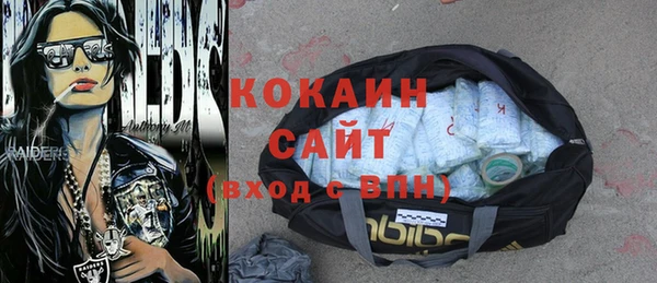 МДПВ Балабаново