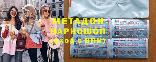 мескалин Баксан