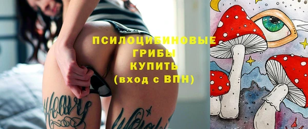 мескалин Баксан