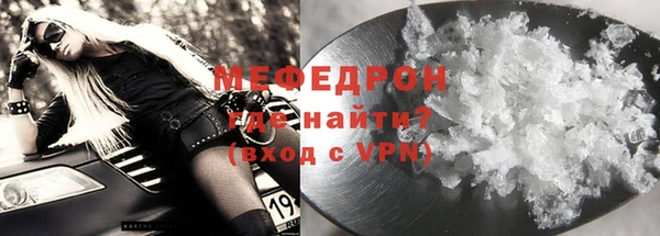 МДПВ Балабаново