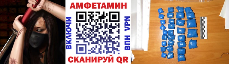где найти   Купино  Первитин Methamphetamine 