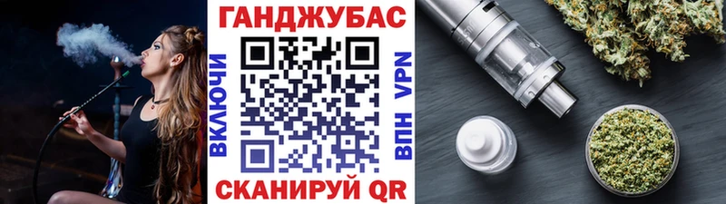 ОМГ ОМГ маркетплейс сколько стоит Купино сайты даркнета состав Марихуана семена